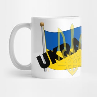 Ukraine Flag Mug